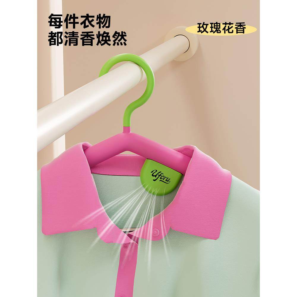 家用裤架储物器Jk裙架汉代套裤夹挂裤专用无标记防滑多功能衣架,收纳整理,裤/裙架,淘宝优惠券,粉丝福利购,淘宝优惠卷