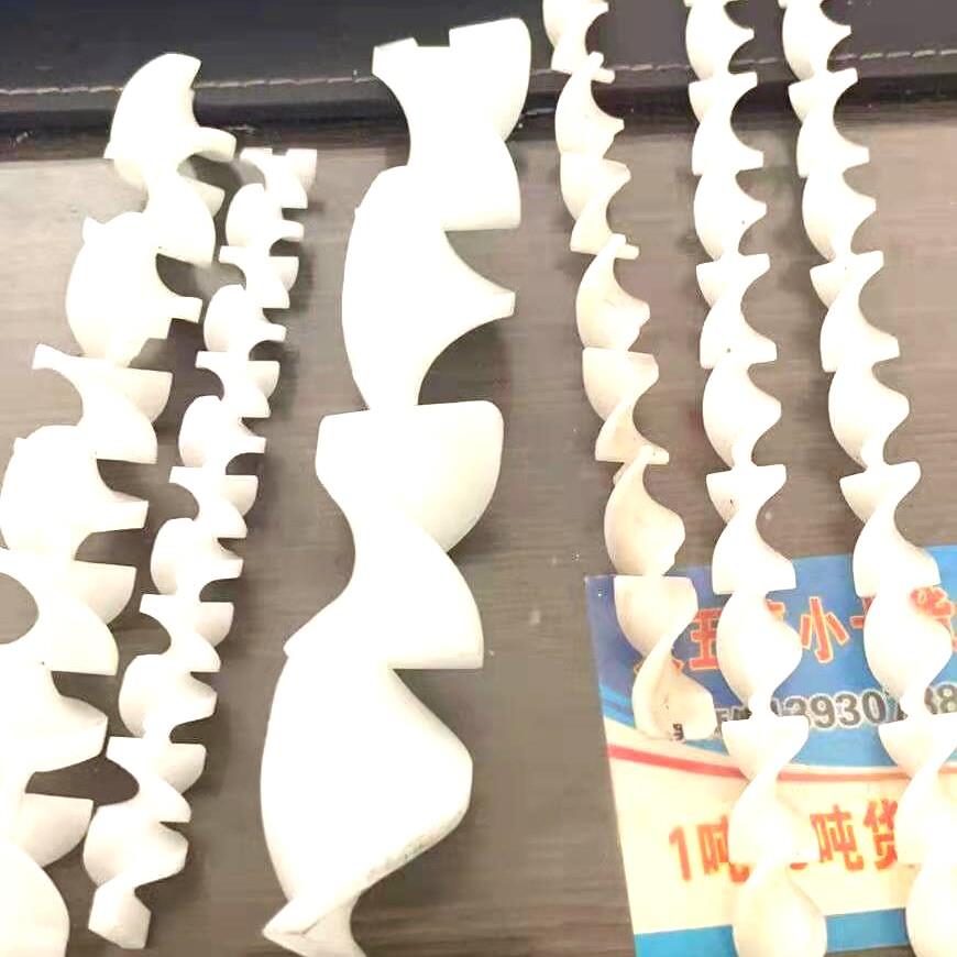打胶机尼龙心 双组份封胶线专用11.5-245塑料搅拌芯 昌益合配件