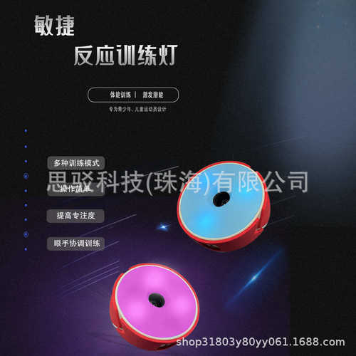 更多室内休闲用品