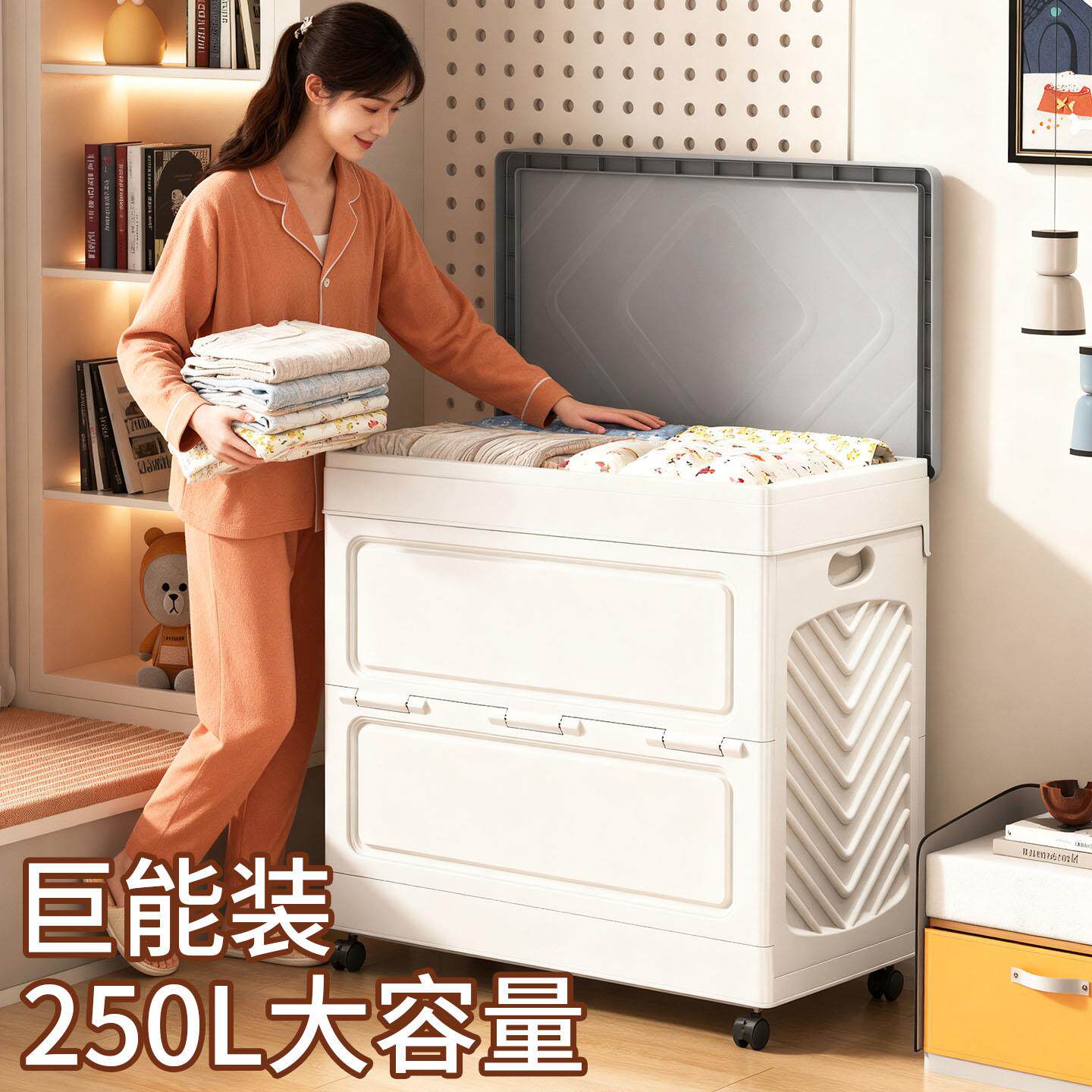 衣服收纳箱大容量超大可折叠衣物被子收纳箱整理箱带轮塑料收纳筐