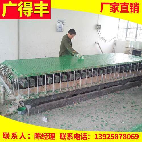 玻璃车钢地沟盖树板子洗房玻璃钢地格QSO栅污水池篦踏步泳池网格