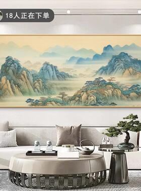 千里江山图客厅挂画横版背有靠山壁画新中式沙发背景墙山水装饰画