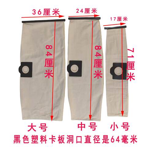 适配卡赫凯驰吸尘器尘袋布袋NT20 NT30 NT38 MV1 WD3200 SE4001