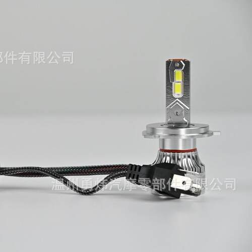LED车灯汽车大灯超亮130W大功率汽车车灯双铜管H7H4车灯h11