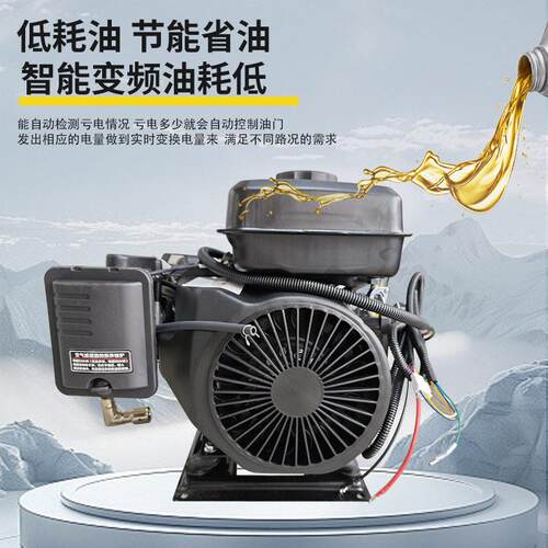 122v24V动48V60v7伏电车专用279程器kw//5千瓦汽油4驻车自停启动