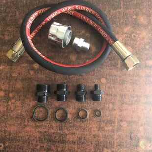 拖拉机前桥排气阀排气帽齿轮箱排气帽液压管雷沃迪尔东方红奔野