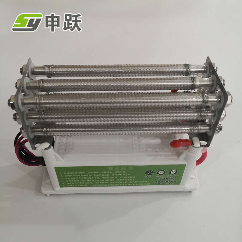 220v 27g臭氧发生器一体9管模块家用消毒机净化空气杀菌除味配件