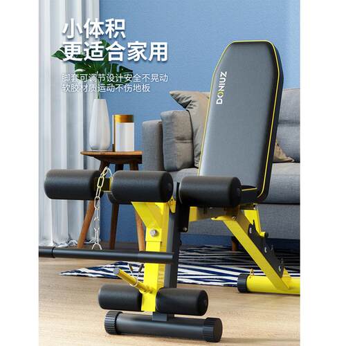 多功能哑铃凳健身椅子商用卧推器材男飞鸟家用训练凳练腿器械