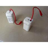 小便池感应器水6v电池盒4节5号小便器配件69569小便斗斗尿源电变