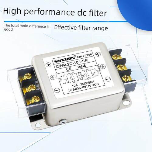 直流电源滤波器CW4L2D-20A-SR端子台3A6A10A净化音响110VDC抗干扰
