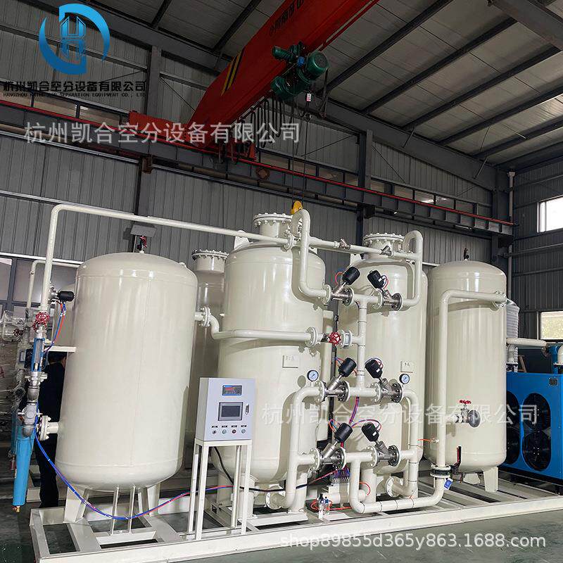 高纯度制氧机PSA变压吸附式氧气机大型智能空分设备工业制氧机