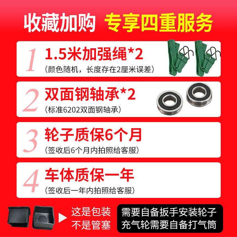 手拉车叠折可携式CJZ手推车搬运车充气轮胎拉拉货小推推车车杆折