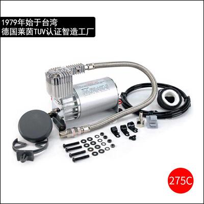 机械设备工业自动化供气12V直流打气泵空压机275C压缩机现货