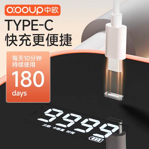高档新健腹轮自动回弹卷收腹款瘦子腹肌士训练神器运动家用男女四
