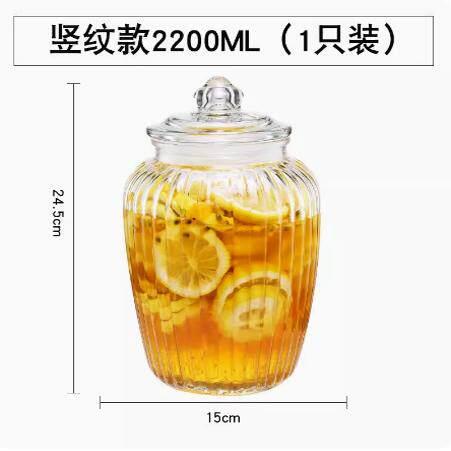 玻璃密封瓶罐杂粮储物罐五谷杂粮厨房收纳茶叶罐家用泡菜瓜子整理