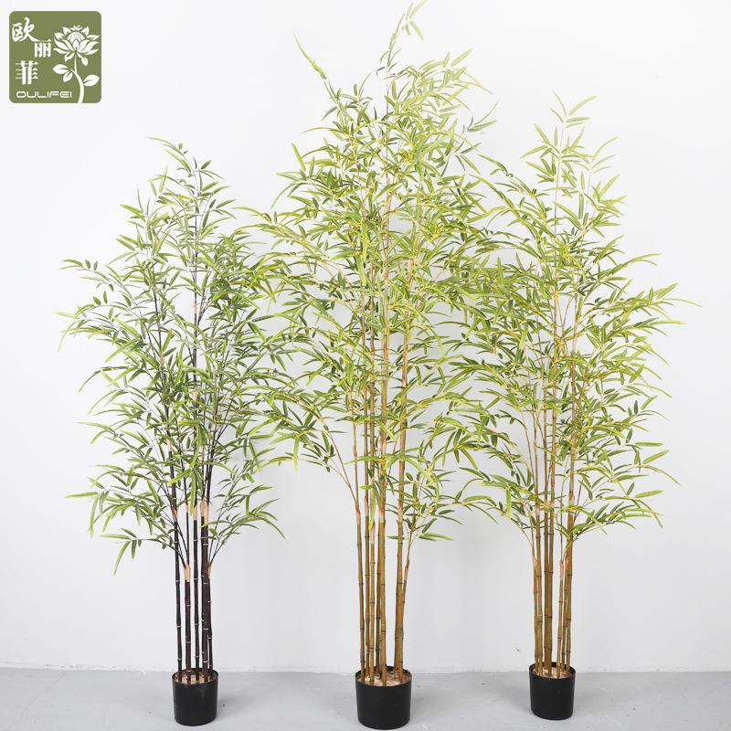 新中式仿真绿植竹子盆栽 大型落地造景植物盆景室内 仿真竹子假树