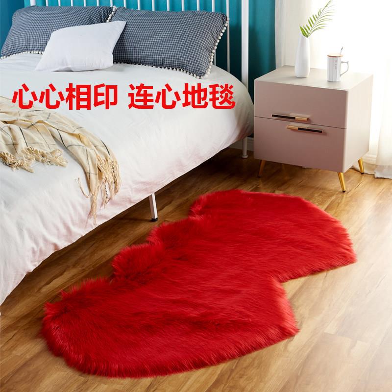 红色毛绒地毯爱心形卧室床边毯大红色婚庆中国红婚房结婚房间装饰