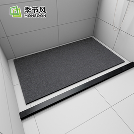 淋浴房浴室洗澡区间防滑石卫生间钻石型大理地板，踏垫脚石瓷砖地台