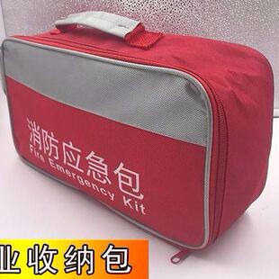 高楼逃生缓降器家用多人救生缓降器高楼火灾高空登山安全绳逃生绳