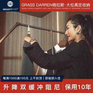 衣柜升降挂衣杆衣帽间下拉式挂衣架衣橱阻尼拉杆家用衣通五金衣架