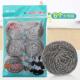 Steel Wool Pads Pack Stainless Kitchen Scrubbing