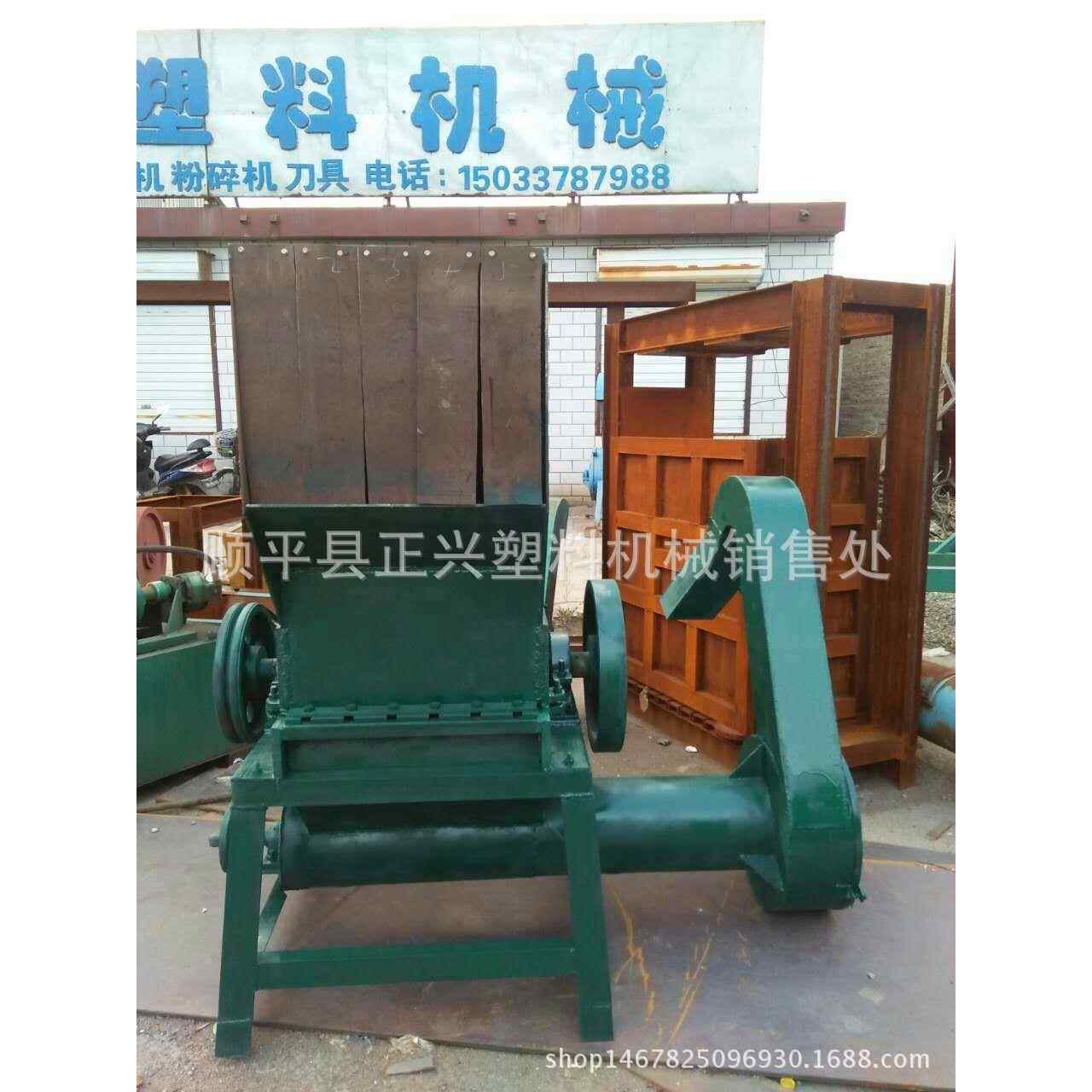 厂家供应各种水果筐粉碎机破碎机各种型号，欢迎订购。