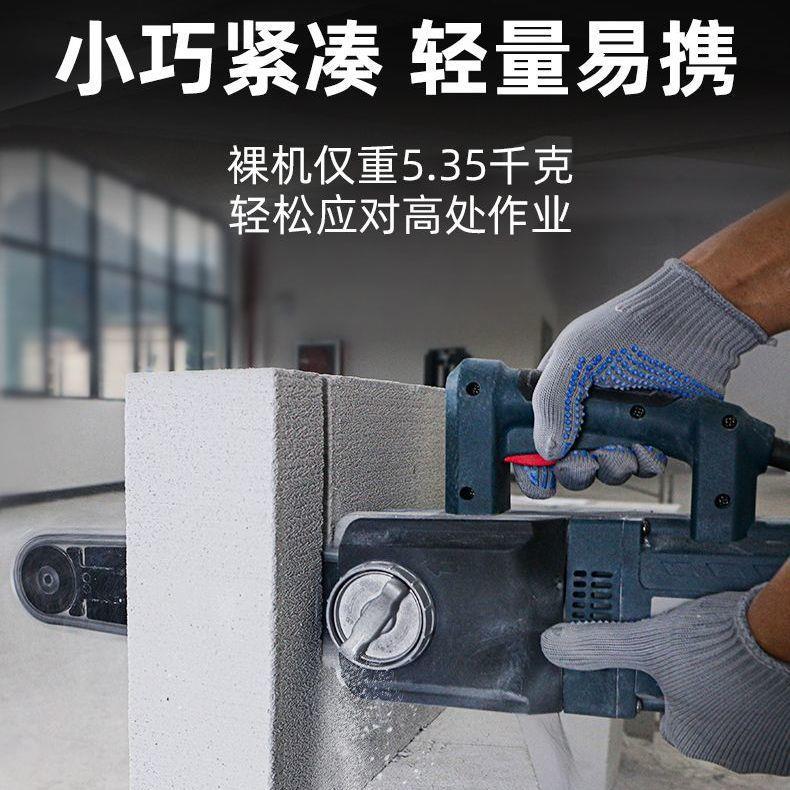新款电动加气块砖切割机轻质砖切割锯泡沫砖单手锯钨钢电链条锯