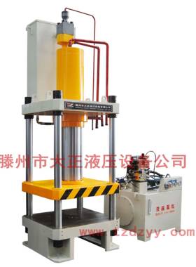 YG2-200t250吨三梁四柱液压机