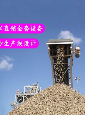 砂石制砂机鹅卵石制沙机设备河卵碎石机全套制砂机器