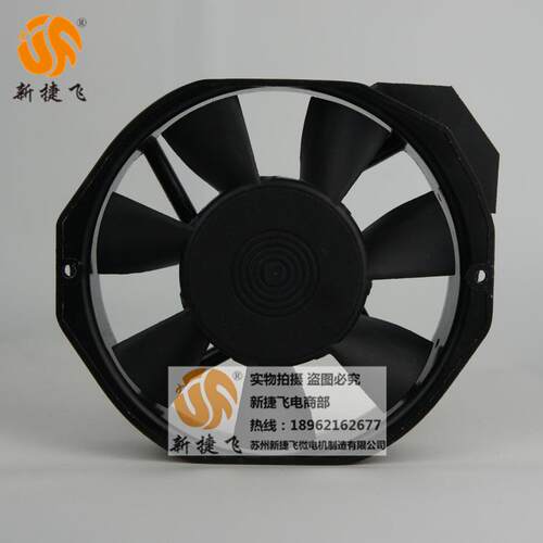 145FZY2-S 轴流风机 XJF MOTOR 苏州新捷飞微电机制造有限公司
