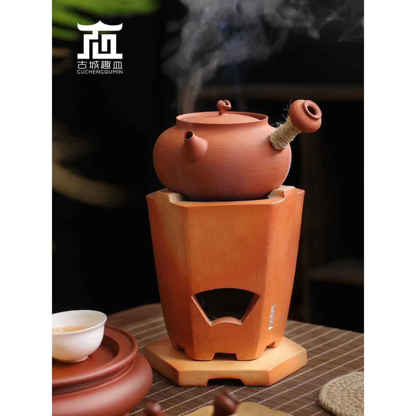 小号传统茶道红泥六角果木炭明火炉温煮茶烧水围炉煮茶烧烤户外炉