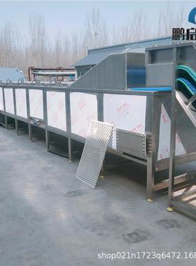 功能芦笋漂烫机 芦笋杀青多预煮设蔬备 菜蒸煮流水制线HVI厂家作