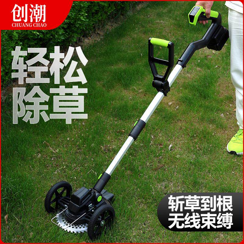 新款电动家用割草机无刷多功能锂电庭院除草机便携式园林割草机器