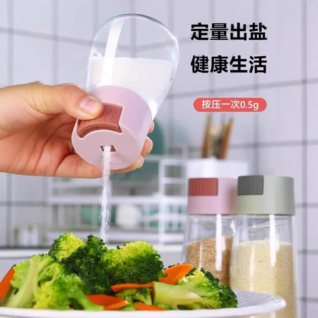 New Quantitative Seasoning PP Moisture-Proof Salt Sealed Sea