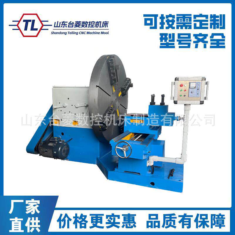 大头车CX6020整体床身卧式高精度端面法兰落地式车床