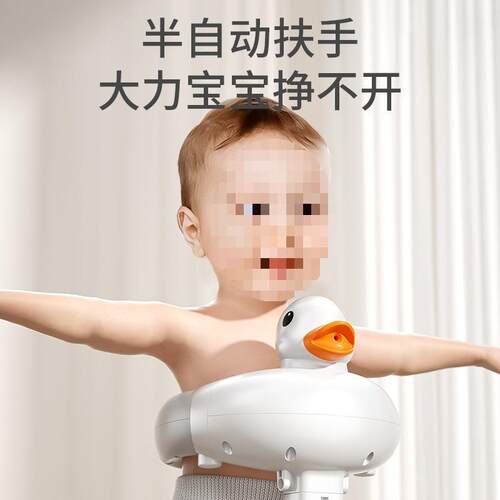 宝宝站立式洗澡台可调节折叠儿童洗澡神器浴架家用防滑儿童洗澡架