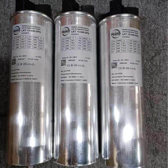 GMKP440-3-30 3*165UF 440V 德国FRANKE新能源电力电容器