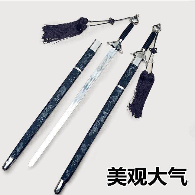 表演剑太极武术表演剑成人儿童通用武术剑男女晨练剑武术用品响剑
