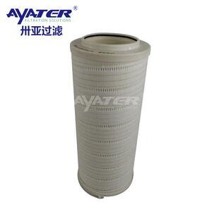 卅亚过滤钢厂玻璃纤维液压油滤芯HC8314FCT16H生产厂家