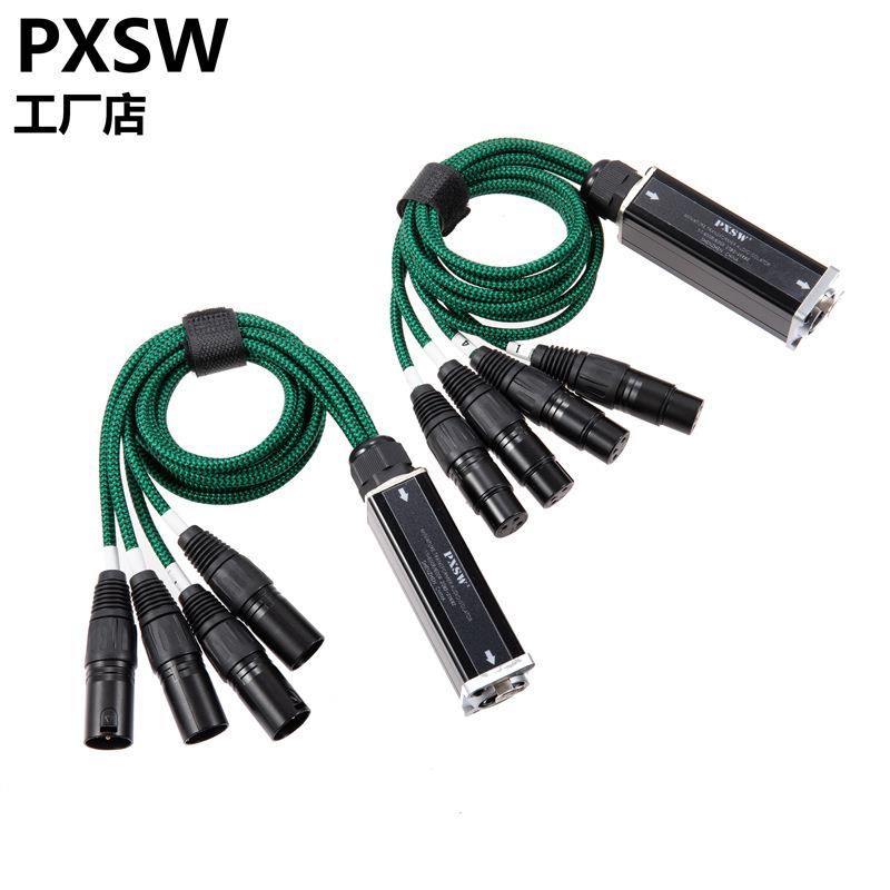 4路网线卡侬延长器扩展器转网络延长器DMX512灯光舞台音响延伸器