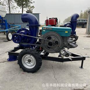 应防汛泵急车 流汛量50方柴油抽水泵大流YLW量防拖挂式移动泵0车