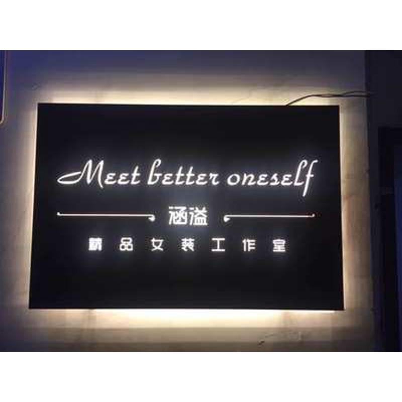 led广告牌镂空灯箱生锈招牌发光字铁艺门头制作创意背光灯箱制作