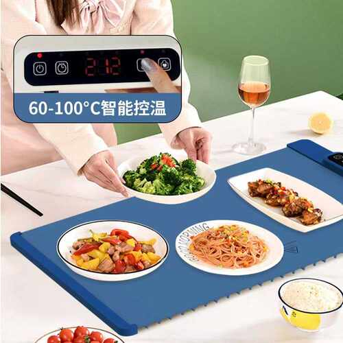 爆款多功能硅胶暖菜板保温垫饭菜汤加热厂家直销