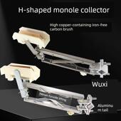 h型单极铝框成套电器单级双臂电器250A500A1250A驱动滑动触点电器