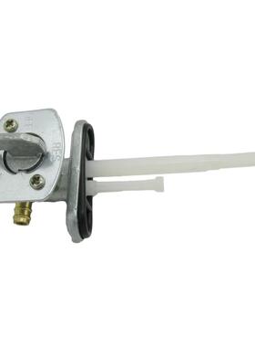 华阳T2T4越野摩托车KAYO油箱开关 油开关T4油开关