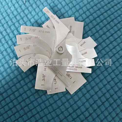 54-76.2R规检验尺1-2“大规格公英制一体MG-11焊缝规28.6-50.8mm
