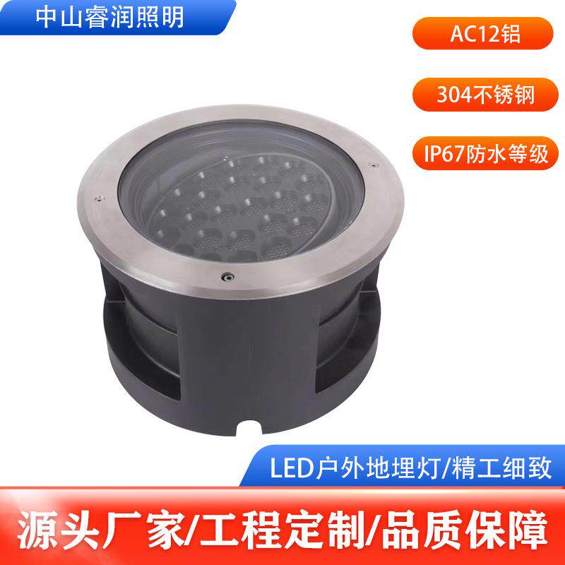 可调地埋灯LED面盖嵌入式6W12W24W照树灯圆形广场防水射灯强光