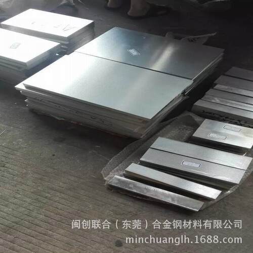 锌合金牺牲阳极 牺牲阳极保护锌阳极 船体用防腐锌块阳极零售