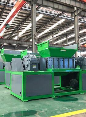 小UAC书型双撕碎机废纸本机头料破碎轴服机衣塑料薄膜树根粉碎机