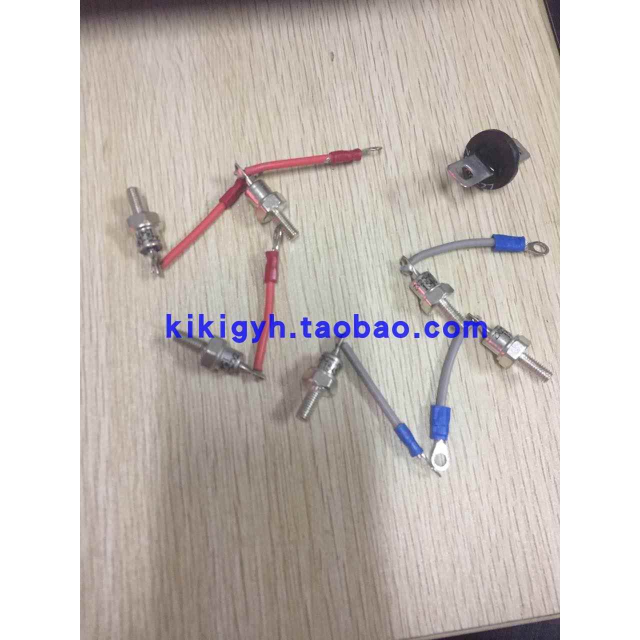 无刷发电机整流套件(装置)RSK-2001 二极管 压敏电阻ZXY 25A